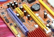 DDR3装机教程（全面了解DDR3内存，快速掌握装机技巧）