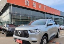 中兴青橙T5——一款如何的手机？（探索中兴青橙T5的功能与特点）