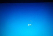如何在Win10上安装Win7系统（详解Win10安装Win7系统的步骤和要点）