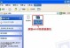 Windows8系统碟安装教程（轻松掌握Windows8系统的碟安装步骤）