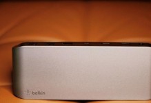 Belkin贴膜的优点和使用心得（保护屏幕，提升使用体验的贴膜选择）
