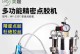 以自化创意为主题的文章（发掘内在创造力，释放个人潜能）