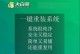 使用U盘安装Win7系统的步骤详解（轻松教你使用U盘安装Win7系统，实现快速安装和便捷携带）