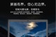 联想V310系统教程（一步步了解联想V310的操作与设置，提升您的工作效率）