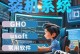利用GhostU盘装机教程Win7实现系统安装（详细步骤帮助您快速完成Win7系统安装）