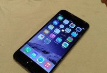 iOS8.3（深入了解iOS8.3的关键特性，提升用户体验）