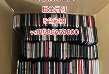 苹果7使用体验详解（一部实用、高性能的旗舰机）