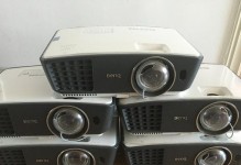 明基W770ST投影仪（解析明基W770ST投影仪的特点与优势）