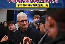 韩博士装机大师XP教程（从零开始学习韩博士装机大师XP教程，打造专属你的电脑系统）