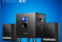 恩科E50（以恩科E50为例，探究电动汽车的优势与挑战）