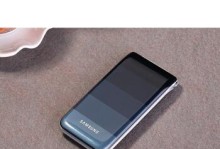 三星G5520手机的实用性和性能如何？（深入了解三星G5520手机的特点与优势）