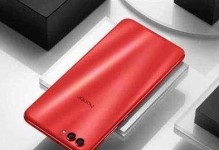 极限矩阵V10S（探索高性能科技与创新的全新世界）