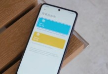 探索友达120Hz屏幕的震撼体验（领略流畅细腻，畅享高速画面的视觉盛宴）