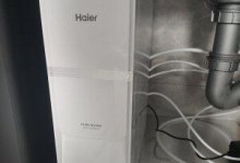 海尔中央净水器的性能和优势（为您打造健康洁净的用水环境）