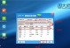 笔记本电脑安装Windows7系统教程（以U盘启动的安装方法详解）