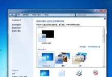 如何在台式机上成功安装Windows7系统（解决无法在台式机上安装Windows7的问题）