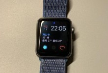 闲鱼拍卖（二手手表交易轻松又安全，尽在闲鱼）