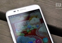 TCLP620M（了解TCLP620M的先进功能和卓越性能）