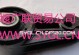 雅虎汽配（一站式汽车配件购买平台，品质与信赖并存）