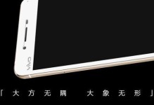 vivox6a手机质量评测（vivox6a质量如何？详细解析vivox6a手机的优缺点）
