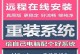电脑使用USB安装Win7系统教程（详解Win7系统安装步骤，轻松操作，快速完成）