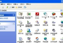 手动Ghost安装系统教程（一步一步教你如何手动Ghost安装系统）