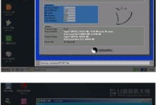 U盘装机助理2.3（教你如何使用U盘装机助理2.3，轻松完成电脑装机）