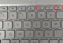 固态硬盘120g分区教程（简单易懂的教学指南，让你轻松掌握分区技巧）