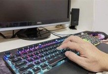 微星GT60换键盘教程（手把手教你更换微星GT60键盘的方法和注意事项）