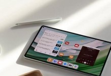 探索黄金Pad（揭秘黄金Pad的功能与特点，为您带来独特的使用体验）