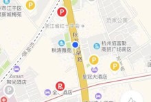 阿天达2代（探索创新与智能的完美融合）