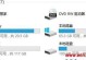 如何正确使用移动硬盘重新分区（简单易懂的教程，让你轻松操作）