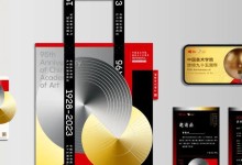 探索数字95的奥秘（数字95的意义和应用）