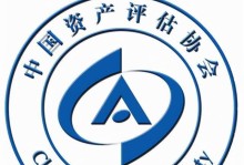 行业评估（深入剖析行业现状，洞察未来发展趋势）