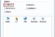 使用U盘安装Win8的详细教程（轻松掌握U盘安装Win8，快速升级系统）