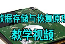 如何给ThinkPadE431加装固态硬盘（简明教程指导您快速升级您的ThinkPadE431）