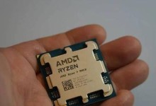 探索AMD435的性能与特点（一款性的处理器在技术领域的突破）