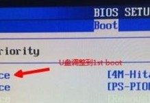 笔记本电脑故障自修教程（掌握修复笔记本电脑常见故障的技巧与方法）