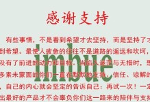以imbue杯子为主题的文章——打造一杯完美的享受（imbue杯子）