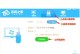使用U盘重装Win7系统教程（将苹果电脑转为Win7系统，详细教程和步骤分享）