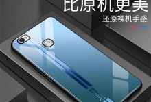 华为荣耀Note8（体验超大屏幕、强悍性能与出色摄影）