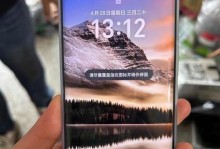 华度手机V3（性能卓越，拍照出色，华度V3颠覆你对手机的认知）