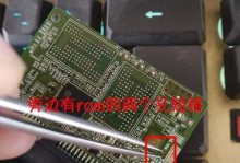 教你使用ChipsbankUmpTool轻松管理存储设备（掌握UmpTool的关键操作步骤，管理存储设备成为易如反掌）