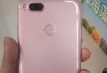 小米5X增强版（小米5X增强版带来全新的手机使用体验）