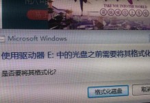电脑卡顿问题解决指南（电脑卡顿怎么办？15个实用方法帮你解决！）