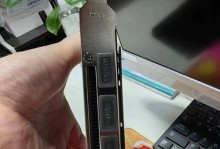 超显存（超显存技术的突破与应用前景）