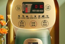 70kpa电压锅煲汤的优势与使用技巧（解锁高压下煲汤的美味，享受健康与便捷）