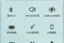 挑选最佳手机录音软件的技巧（探索音质优异的手机录音软件）