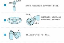 Ubuntu镜像ISO安装教程（详细步骤带你轻松完成Ubuntu镜像ISO的安装）