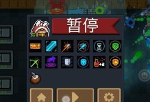 元气骑士牧师（探索游戏《元气骑士》中牧师职业的实用性及其优势）